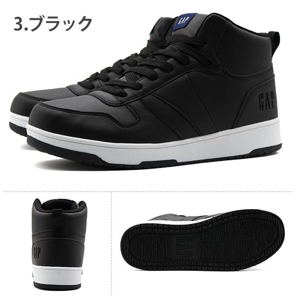 GAP ギャップ スニーカー メンズ レディース 靴 ハイカット