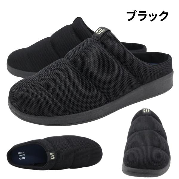 ギャップ スリッポン メンズ 靴 ルームシューズ モックシューズ