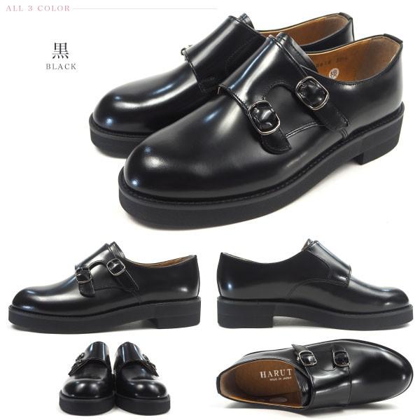 HARUTA ハルタ モンクストラップシューズ 3815 レディース｜shoesbase2nd｜04