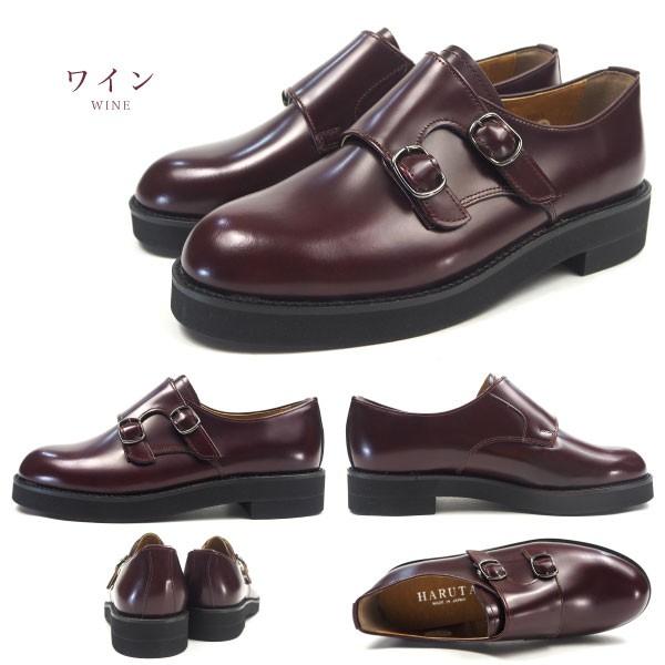 HARUTA ハルタ モンクストラップシューズ 3815 レディース｜shoesbase2nd｜05