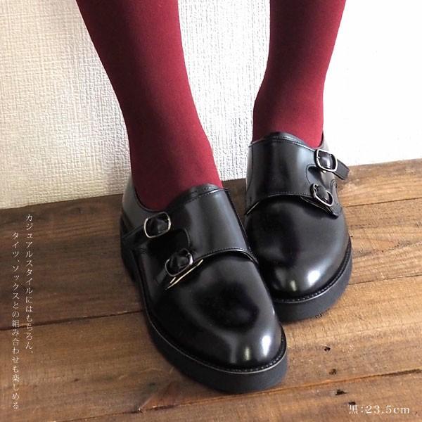 HARUTA ハルタ モンクストラップシューズ 3815 レディース｜shoesbase2nd｜07