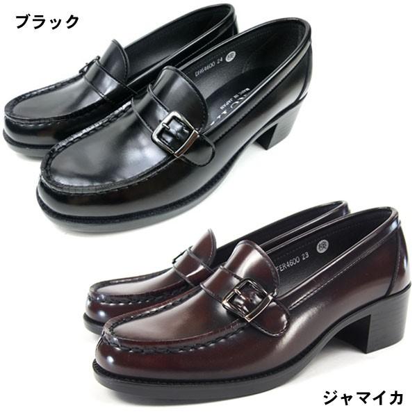 HARUTA ハルタ ローファー レディース ブラック 4600 :haruta4600:シューズベースYahoo!店 - 通販 - Yahoo!ショッピング HARUTA ハルタ ローファー レディース ブラック 4600 :haruta4600:シューズベースYahoo!店 - 通販 - Yahoo!ショッピング
