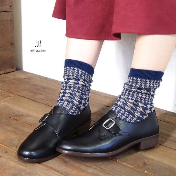 HARUTA ハルタ モンク ストラップ シューズ - 通販 - guianegro.com.br