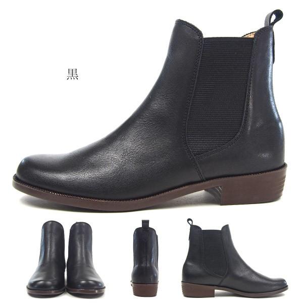 HARUTA（ハルタ） レザーサイドゴアブーツ 6238 レディース : シューズ