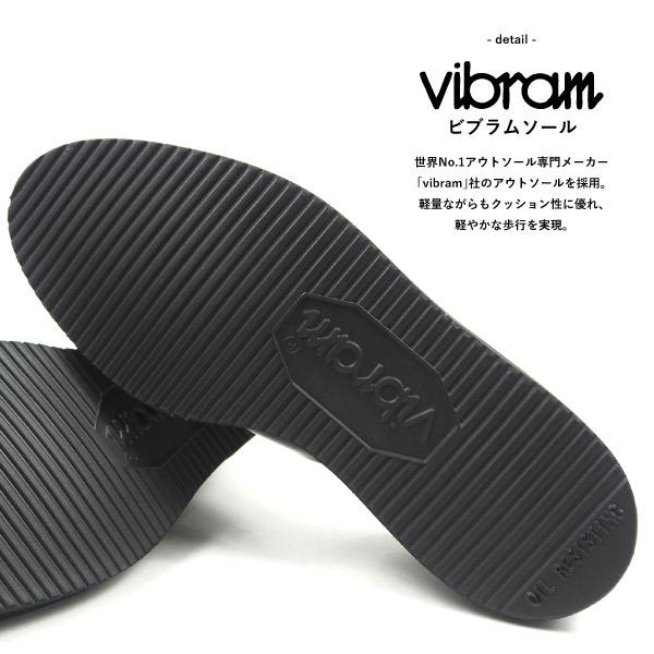 HARUTA（ハルタ） HARUTA Vibramスポックシューズ 850P メンズ Spock