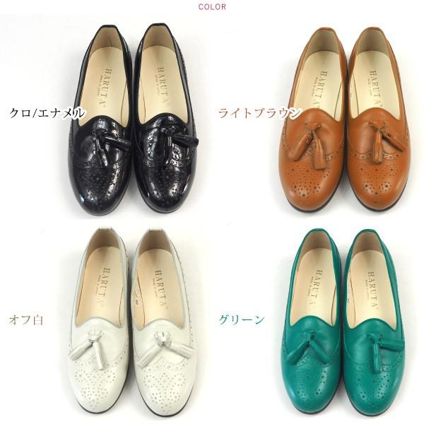 ハルタ HARUTA オペラシューズ 9090 レディース｜shoesbase2nd｜08