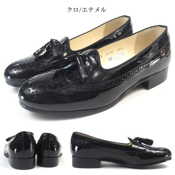 HARUTA（ハルタ） オペラシューズ 9090 レディース : シューズベース 