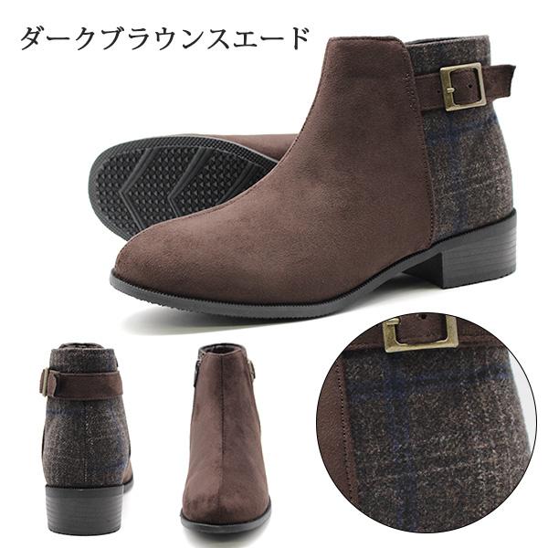 Hashed Coorde ブーツ レディース 靴 黒 ブラック オーク Hashed Coorde ブーツ レディース 靴 黒 ブラック オーク