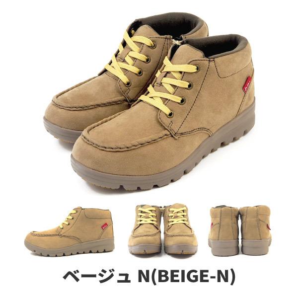 ヒロミチナカノ hiromichi nakano スニーカー HN WPL179