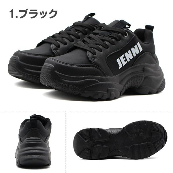 JENNI（ジェニィ） スニーカー キッズ 子供 ジュニア 女の子 靴 黒