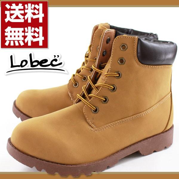 ブーツ ハイカット メンズ 靴 Lobec JMB-8335 : シューズベースYahoo!店 - 通販 - Yahoo!ショッピング