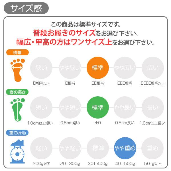 レインブーツ レディース ショート 黒 ブラック 白 ホワイト グレー 雨 防滑 防水 長靴 通気性 屈曲性 サイドゴア Jolly Walk jw20088｜shoesbase2nd｜25