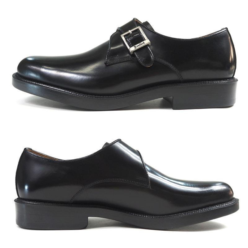 ケンフォード KENFORD モンスクトラップシューズ K642L メンズ