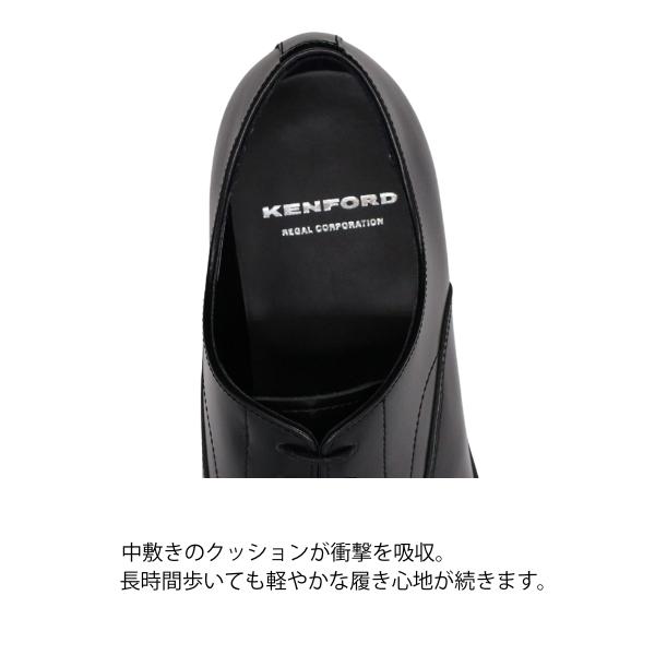 美品　KENFORD リーガル　ストレートチップ　ビジネスシューズ　黒 KENFORD ケンフォード ビジネスシューズ メンズ 靴 革靴 本革