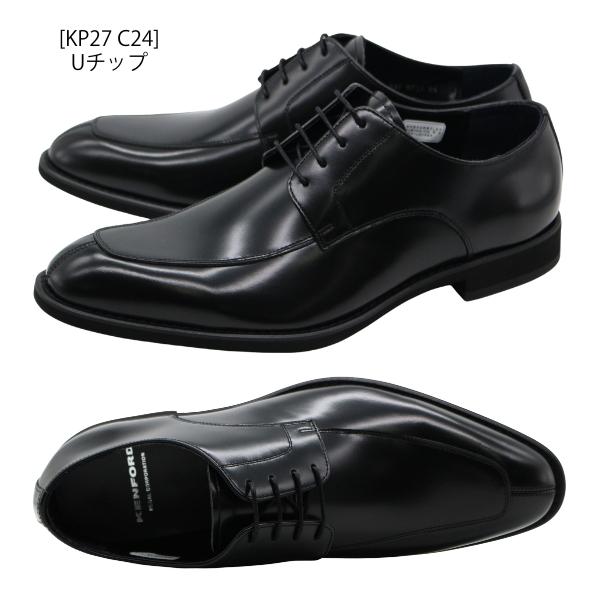 KENFORD（ケンフォード） ビジネスシューズ メンズ 靴 革靴 本革 牛革