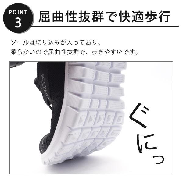 KANGOL SPORT スニーカー レディース 大人 靴 スリッポン