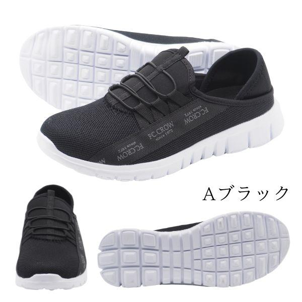 KANGOL SPORT スニーカー レディース 大人 靴 スリッポン KANGOL SPORT スニーカー レディース 大人 靴 スリッポン