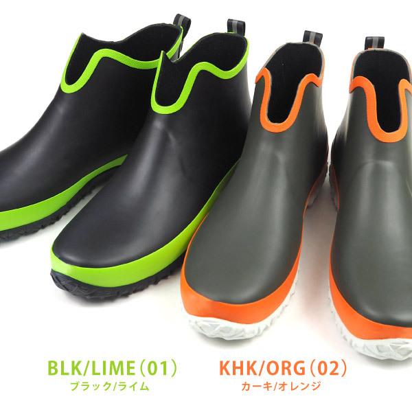 キンテックス Kinntex レインブーツ 5621 メンズ 長靴 ショートブーツ ラバーブーツ 抗ウイルス 抗菌 防臭 防滑 防水 雨靴 Kin5621 シューズベースyahoo 店 通販 Yahoo ショッピング