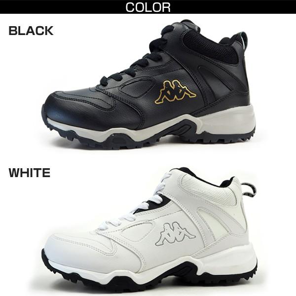 Kappa（カッパ） Kappa KP STM 73 クレアティーボ スノトレ メンズ