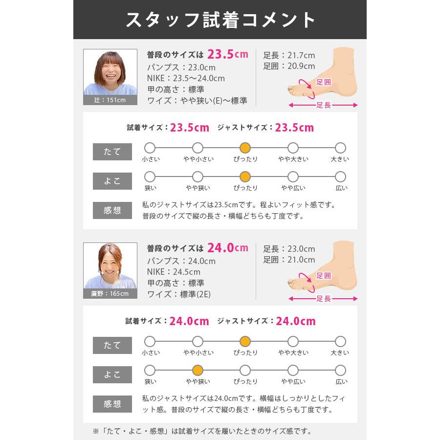 ラコステ スニーカー レディース 靴 黒 ブラック 白 ホワイト コートタイプ シンプル 通勤 通学 おしゃれ シューズ レザー Lacoste Lerond 0922 1 Cf Laccf シューズベースyahoo 店 通販 Yahoo ショッピング