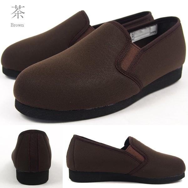 LA FIT ラフィット スニーカー レディース 全2色 201 :lafit201:シューズベースYahoo!店 - 通販 - Yahoo!ショッピング LA FIT ラフィット スニーカー レディース 全2色 201 :lafit201:シューズベースYahoo!店 - 通販 - Yahoo!ショッピング