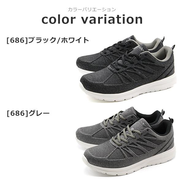 スニーカー メンズ 靴 黒 ブラック グレー 防水 軽量 軽い おしゃれ ランニング ウォーキング ラーキンス LARKINS L-680｜shoesbase2nd｜05