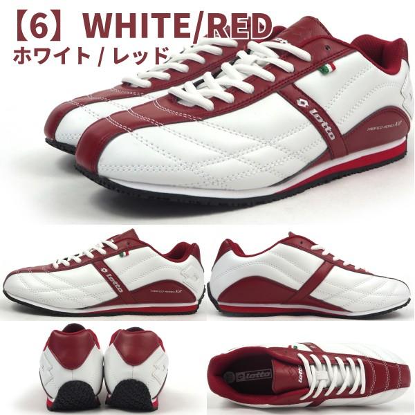 LOTTO lotto ロット スニーカー TROFEO ROAD XII トロフェオ
