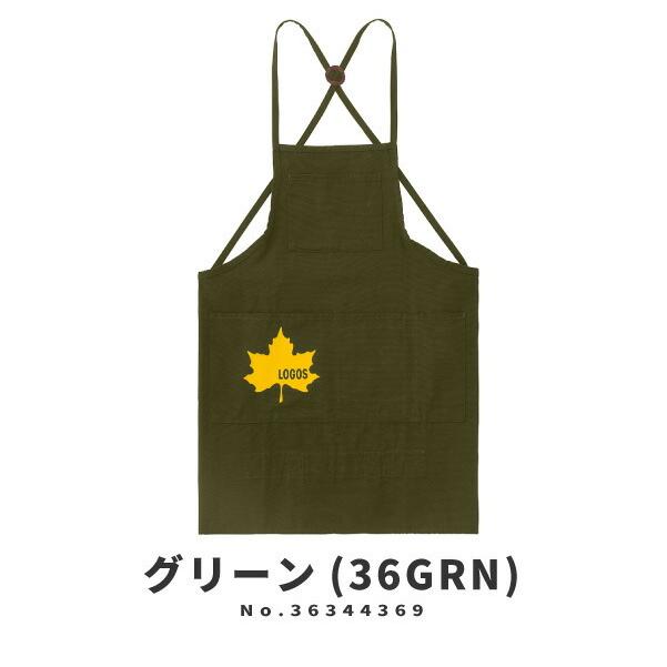 ロゴス LOGOS 子ども用エプロン KIDS ログキャリーエプロン-BA 36344