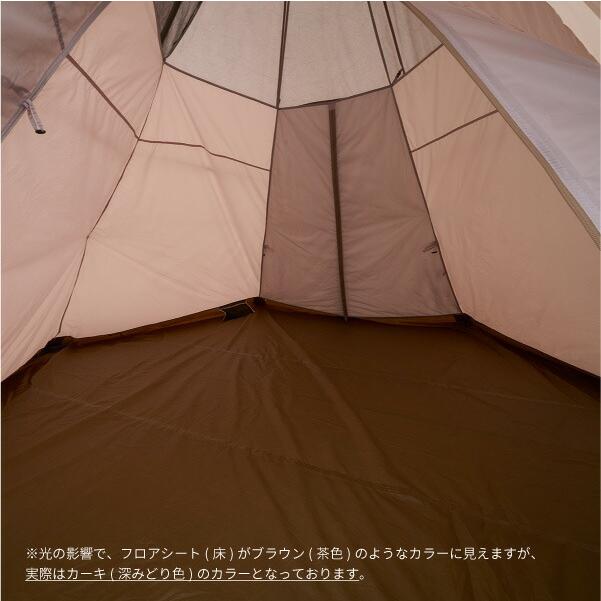 LOGOS ロゴス タープテント Tradcanvas VポールTepee400-BA 71805573