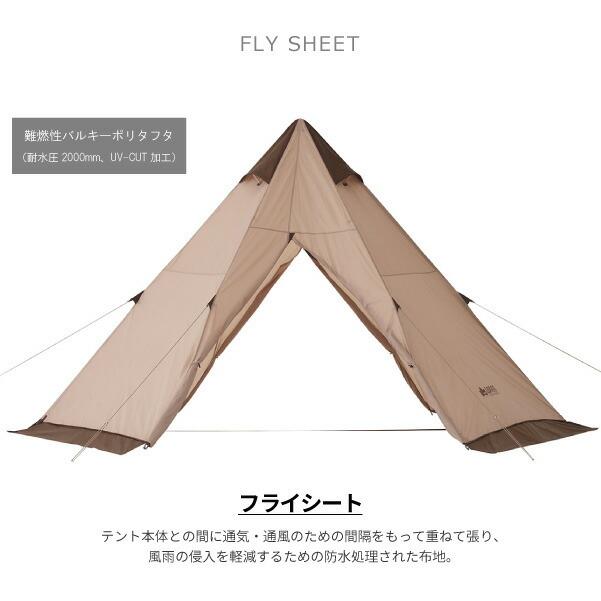 LOGOS ロゴス タープテント Tradcanvas VポールTepee400-BA 71805573