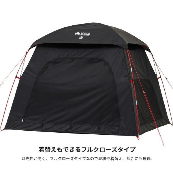 LOGOS 折りたたみ式タープ・シェード LOGOS ロゴス logos テント タープ 遮光 UVカット キャンプ