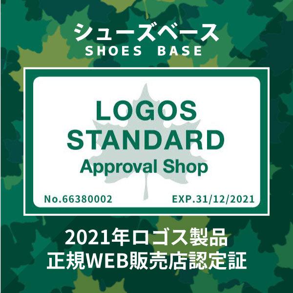 LOGOS ロゴス レジャーシート キャンプマット 断熱防水ソフトマット・175 （ヴィンテージストライプ） 71809751 アウトドア用品｜shoesbase2nd｜07