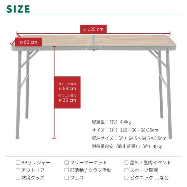 LOGOS LIFE TABLE 12060 アウトドアテーブル LOGOS ロゴス 折りたたみテーブル Life テーブル 12060 73180032