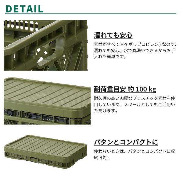 LOGOS ロゴス コンテナ 収納ボックス たためるストロング