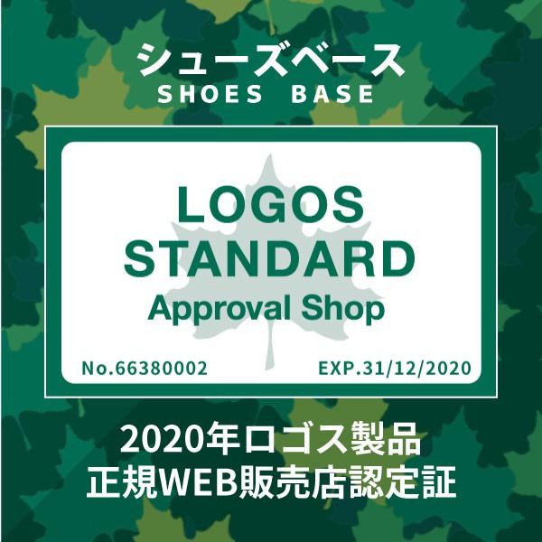 LOGOS（ロゴス） アウトドア用カトラリーセット ナバホ パーティー箸