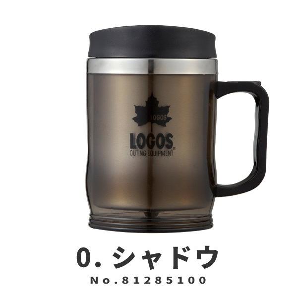 LOGOS ロゴス マグカップ プリメイヤーマグ 420ml 8128510 アウトドア用品｜shoesbase2nd｜10