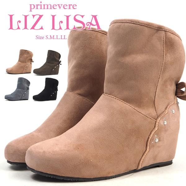 primevere LIZLISA プリムヴェール リズリサ ブーツ 1754 レディース｜shoesbase2nd