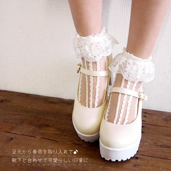 プリムヴェール リズリサ primevere LIZLISA パンプス 1880 レディース｜shoesbase2nd｜02