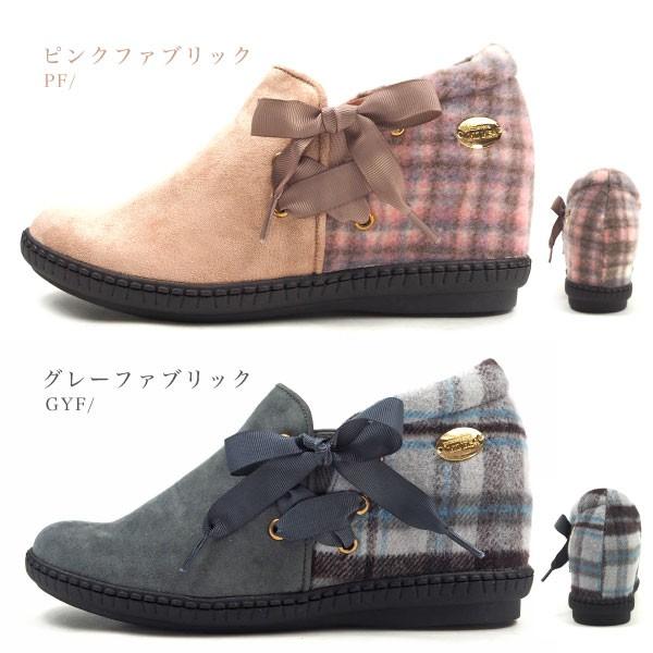 LIZ LISA リズリサ スニーカー 1911 レディース｜shoesbase2nd｜04