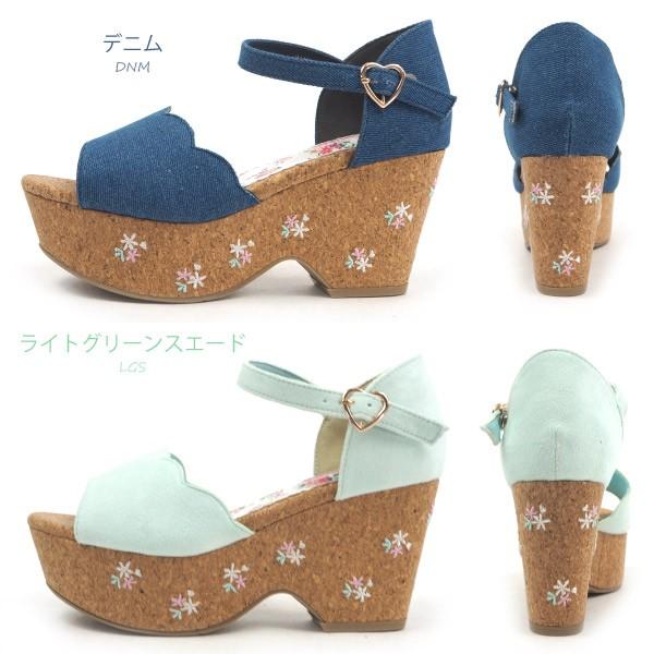 LIZ LISA（リズリサ） サンダル 2344 レディース : シューズベース