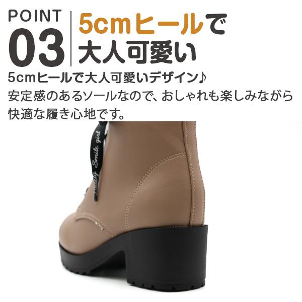ブーツ キッズ ジュニア 靴 ショートブーツ 黒 ブラック リボン レース