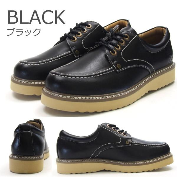 松様☆専用 MEN'S CLUB メンズクラブ メンズ 全2色 MB3604 : シューズベース