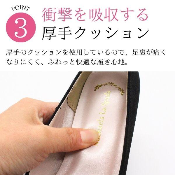 パンプス 痛くない 疲れない レディース 靴 7cmヒール Uカット ツヤ
