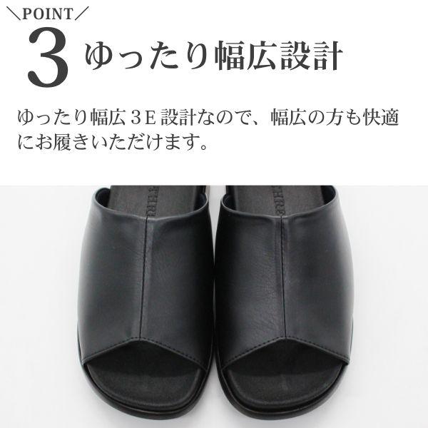 エムスリー（M3） サンダル レディース 靴 黒 ブラック 軽量 軽い 幅広