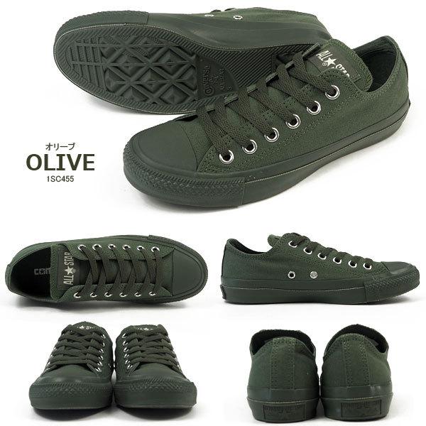 コンバース CONVERSE スニーカー ALL STAR MONOCOLORS OX
