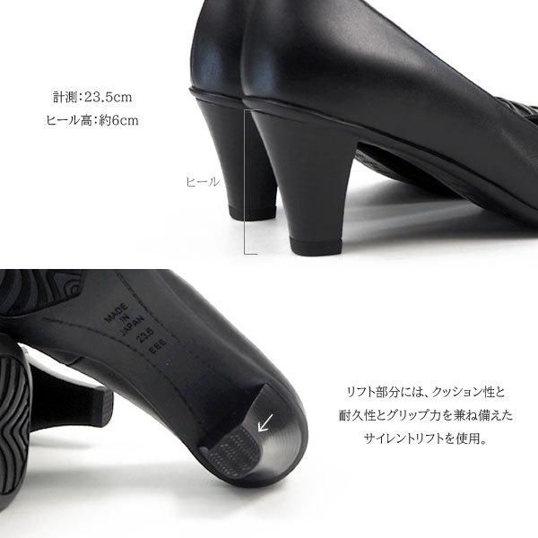 モネ Monet パンプス 2103 レディース : シューズベースYahoo!店