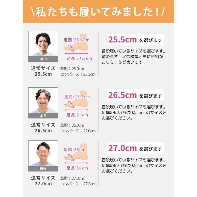 moz（モズ） スニーカー メンズ 靴 スリッポン 黒 ブラック グレー