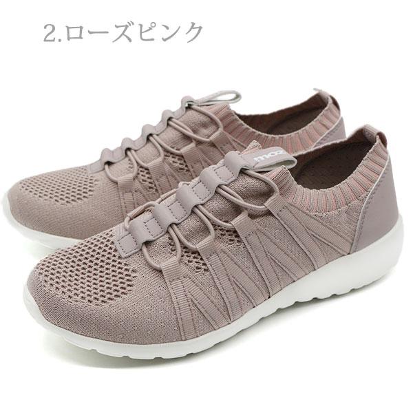 moz（モズ） スリッポン スニーカー レディース 靴 黒 ブラック ピンク