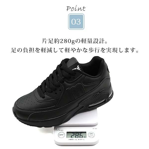 モスカートなどまとめ売り ET027 MARKE MODI マルケ モディ｜STYLE of PRODUCT | 810s