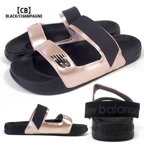 ニューバランス New Balance サンダル メンズ レディース Nb2 シューズベースyahoo 店 通販 Yahoo ショッピング
